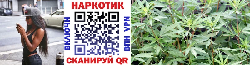 Где можно купить наркотики Мезень kraken вход МЕФ ГАШИШ Канабис Кокаин АМФ