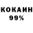 МЕТАДОН мёд Roman Blohin