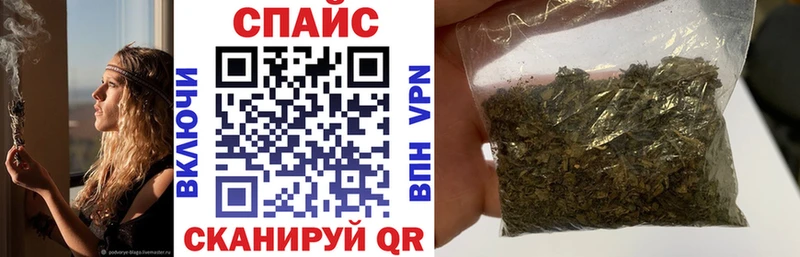 БУТИРАТ BDO  Мезень 