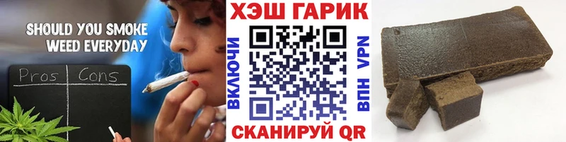 Гашиш 40% ТГК  Мезень 