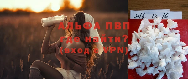 не бодяженный Ростов