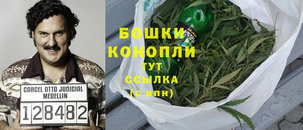 стафф Белоозёрский
