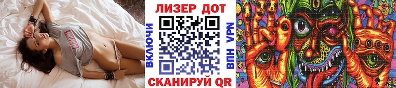 Марки N-bome 1,5мг  ссылка на мегу tor  Мезень 